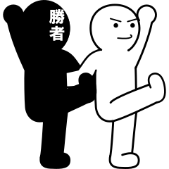 送る相手を選んだ方がいいポップアップ2
