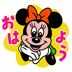 ミニーマウス（レトロ）