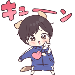 jersey kun 29