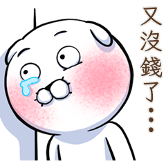 Soda pop 調皮貓