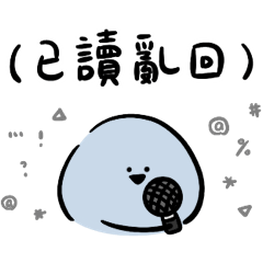 那隻水母在murmur