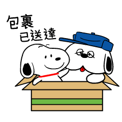 會動♪Snoopy 家人聯絡貼圖