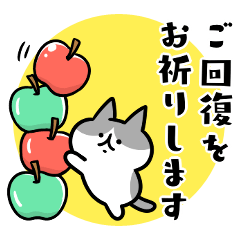 お仕事用のネコ