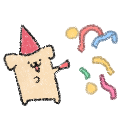 Country Dog Jjongu: Happy New Year!