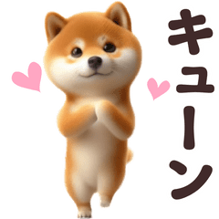 踊る！柴犬わんだふる2