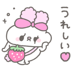 らびたん。7〜いちご〜