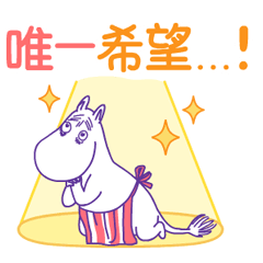 Moomin 追星應援貼圖