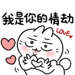 不死兔的兔兔-怪力亂神篇
