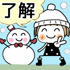 とっても♡キュート２７　[冬]