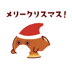 ネオバタくんとなかまたち #2