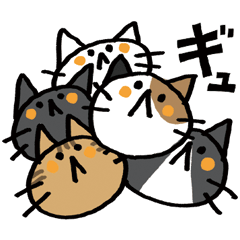 1年中ネコいっぱい