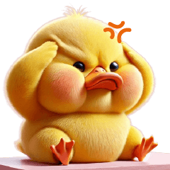 เป็ดเหลืองน่ารักไปป่ะ