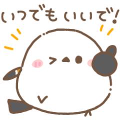 くっきり＊シマエナガさん【関西弁2】