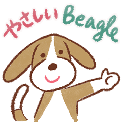 やさしいレモンビーグル