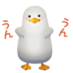 踊る！愉快なアヒル
