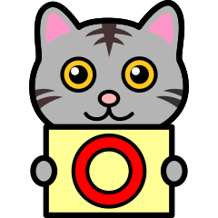 はしっここねこ　ポップアップ2