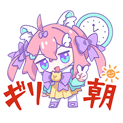 PIPIPIすたんぷ　vol.1
