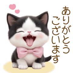 可愛いハチワレ猫 リボン 日常 敬語