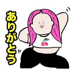 ぽっちゃりダンサーガールのスタンプ