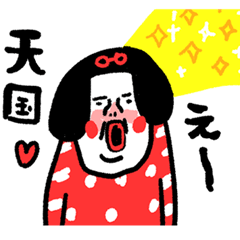 お話が…♪　センチメンタルガール