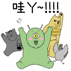 JJAL TOON: 金德培與禽獸朋友們