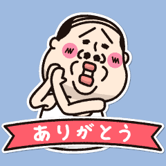 ちーたん【シールペタペタ】