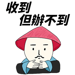 Miss A:微臣之嘴砲篇