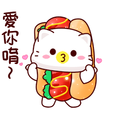 亮亮豬&幼幼貓_感謝與美食篇