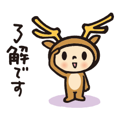 ならっぴ