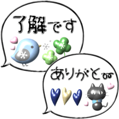 ぷっくり北欧風♡年中使える吹き出し