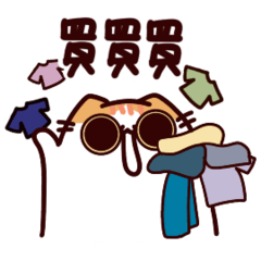 嘿喵與欸喵 之買啦哪次不買