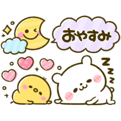 カラフル可愛い吹き出し♡しろくま