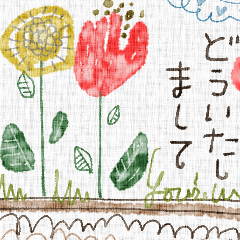mottoの世界♡ご挨拶