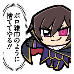 POP TEAM GEASS