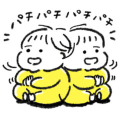 ぽっちゃり赤ちゃん毎日ぽよぽよーほぼ1歳