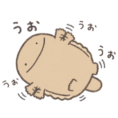 NANDEMO IKIMONO2