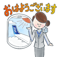 ANA Official / Airline Operations