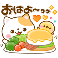 ねこねこにゃんこ♡優しい水彩カラー