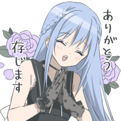 お嬢様なセリフ2