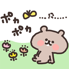 春のくまスタンプ