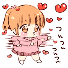 Sticker of a boy and a girl!(Girls side)