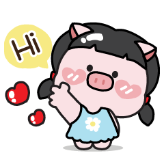 อิ่มใจ : หมูน้อย น่ารัก