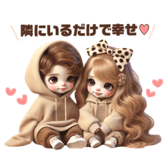 可愛いカップルスタンプ♥(彼氏＆彼女)