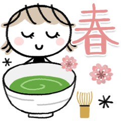 簡約風＊奶茶女孩【春天版】