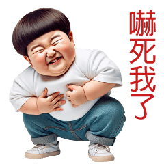 Funny Face Boy 09 MINI(TW)