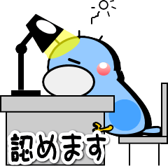 はしびろのコウちゃん32【事件です】