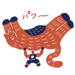 敬語とタメ口をいい感じに使い分ける猫たち