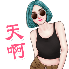 Yuri sexy girl 9 summer big colorful TW