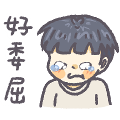 牛牛與男友 貼圖50 內含愚人節