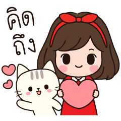 ลิตเติ้ลโมโม่กับแมวเหมียว